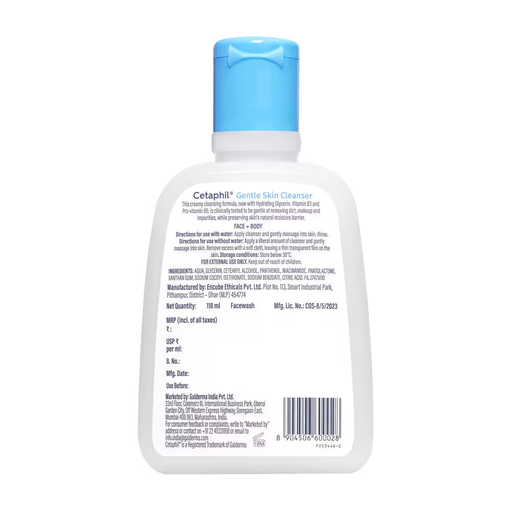 Cetaphil Gentle Skin Cleanser (Dry To Normal, Sensitive )